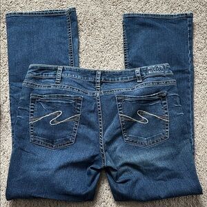 Silver Jeans Women's Dark Wash Bootcut Jeans - Aiko Cut